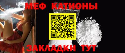 прущие крисы Будённовск