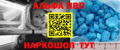 прущие крисы Будённовск