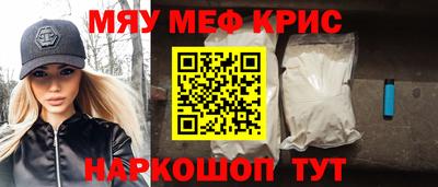 гашик Бугуруслан