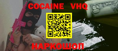 прущие крисы Будённовск