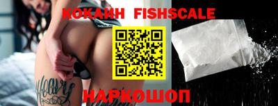 прущие крисы Будённовск
