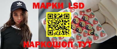 гашик Бугуруслан