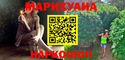 прущие крисы Будённовск