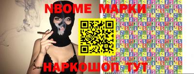 прущий лед Бузулук