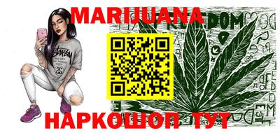 прущие крисы Будённовск