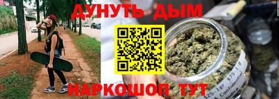 гашик Бугуруслан