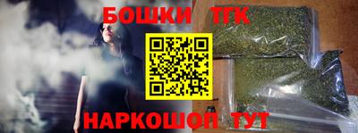прущий лед Бузулук