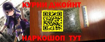 гашик Бугуруслан
