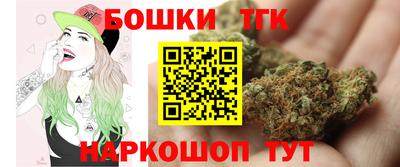 прущие крисы Будённовск