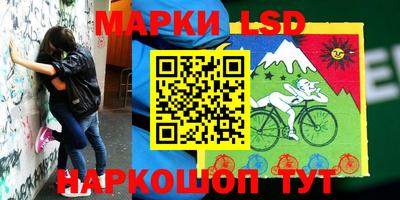 гашик Бугуруслан