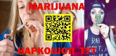прущие крисы Будённовск