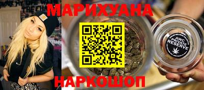 прущий лед Бузулук