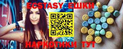 гашик Бугуруслан