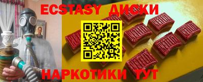 гашик Бугуруслан