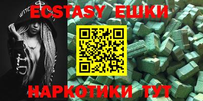 прущие крисы Будённовск