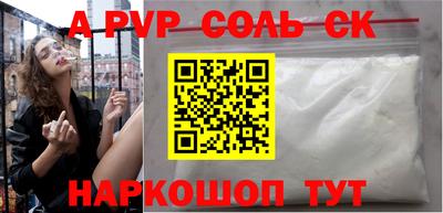 гашик Бугуруслан
