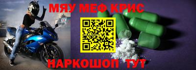 гашик Бугуруслан